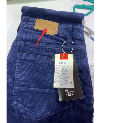 Mens Corduroy Trousers coffee winter fashion.