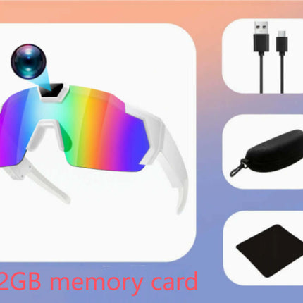 Outdoor Cycling Smart Glasses mountain biking gear.